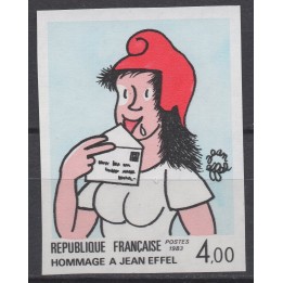Timbre de collection France - 2291a Non Dentelé