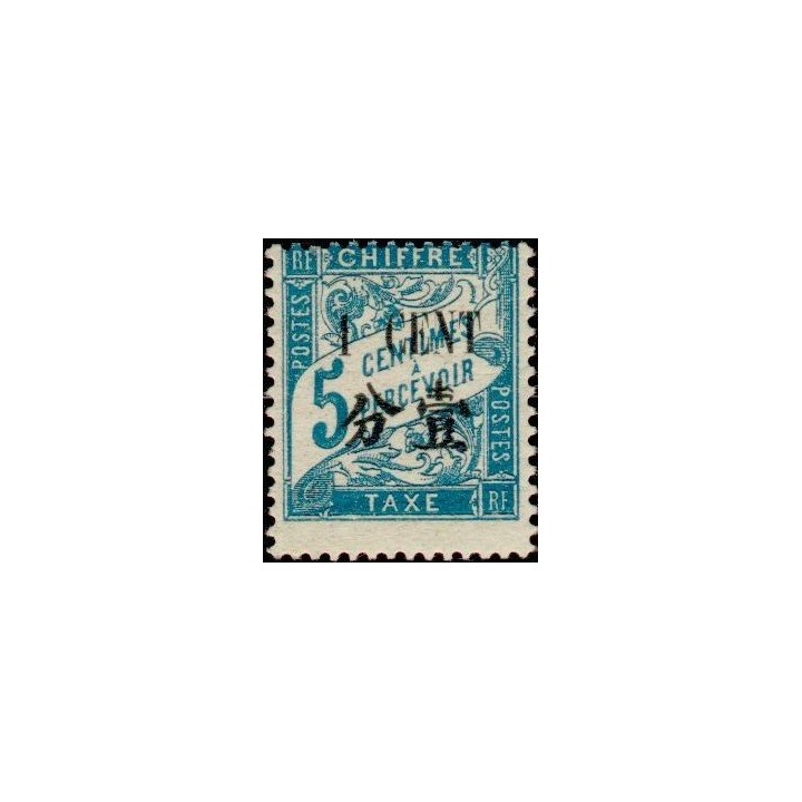 Chine - Taxe 24