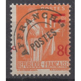 Timbre de collection France - Préoblitéré 074h