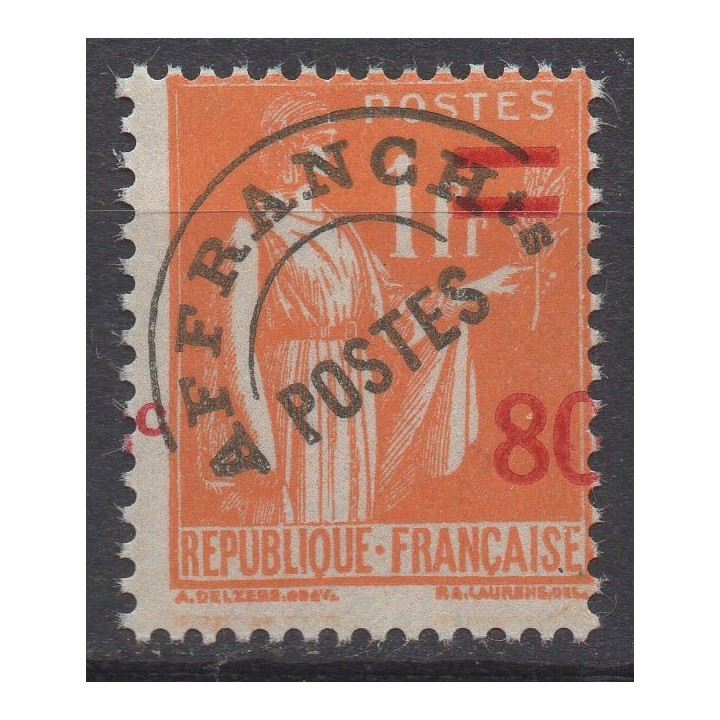 Timbre de collection France - Préoblitéré 074h