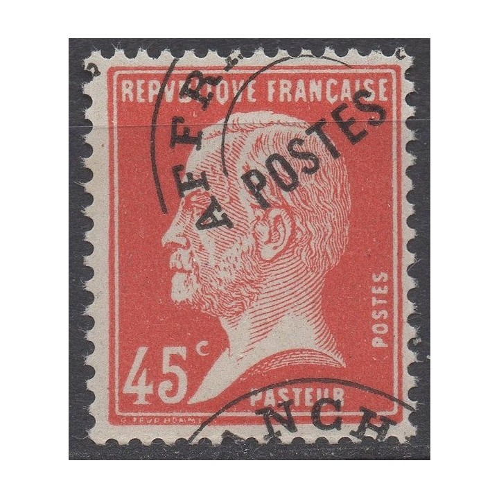 Timbre de collection France - Préoblitéré 067a