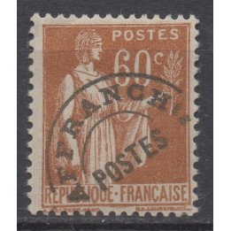 Timbre de collection France - Préoblitéré 072b