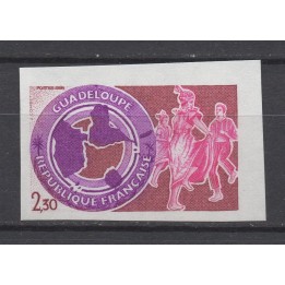 Timbre de collection France - 2302a Non Dentelé