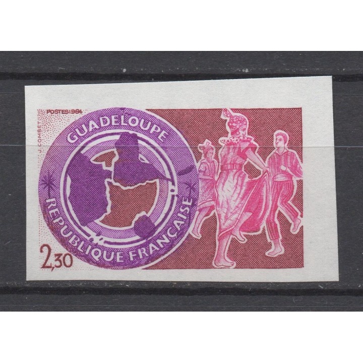 Timbre de collection France - 2302a Non Dentelé