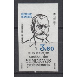 Timbre de collection France - 2305a Non Dentelé