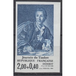 Timbre de collection France - 2304a Non Dentelé