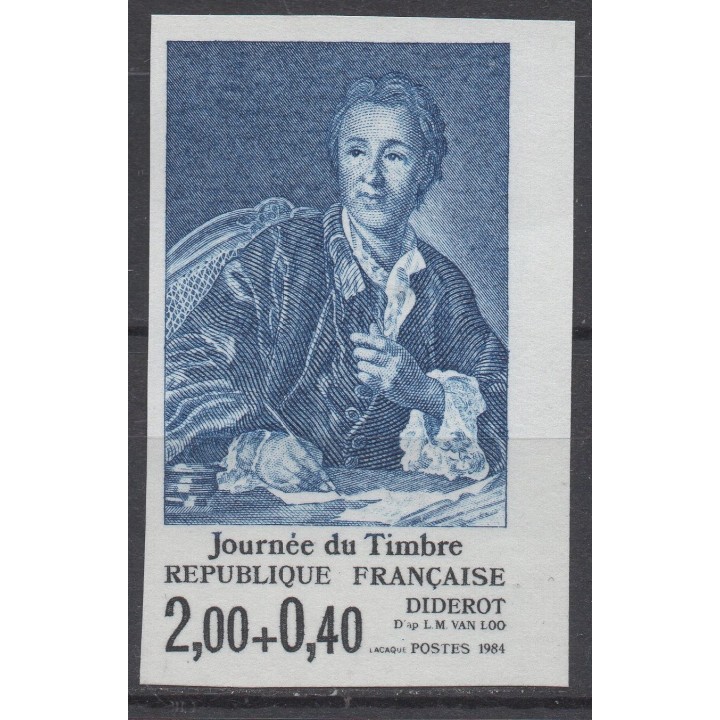 Timbre de collection France - 2304a Non Dentelé