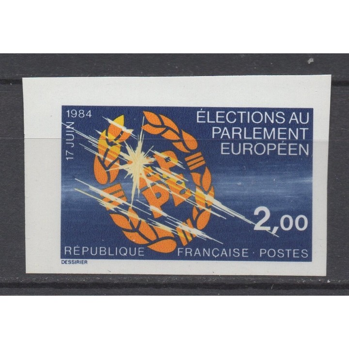 Timbre de collection France - 2306a Non Dentelé