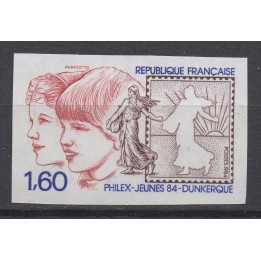 Timbre de collection France - 2308a Non Dentelé