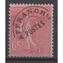 Timbre de collection France - Préoblitéré 048b