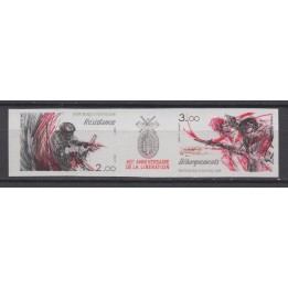 Timbre de collection France - 2313Aa Non Dentelé