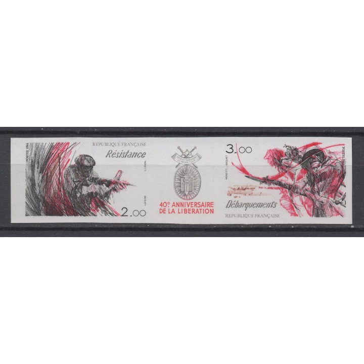 Timbre de collection France - 2313Aa Non Dentelé