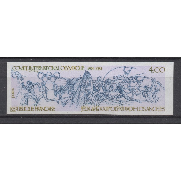 Timbre de collection France - 2314a Non Dentelé