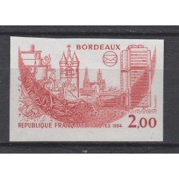 Timbre de collection France - 2316a Non Dentelé
