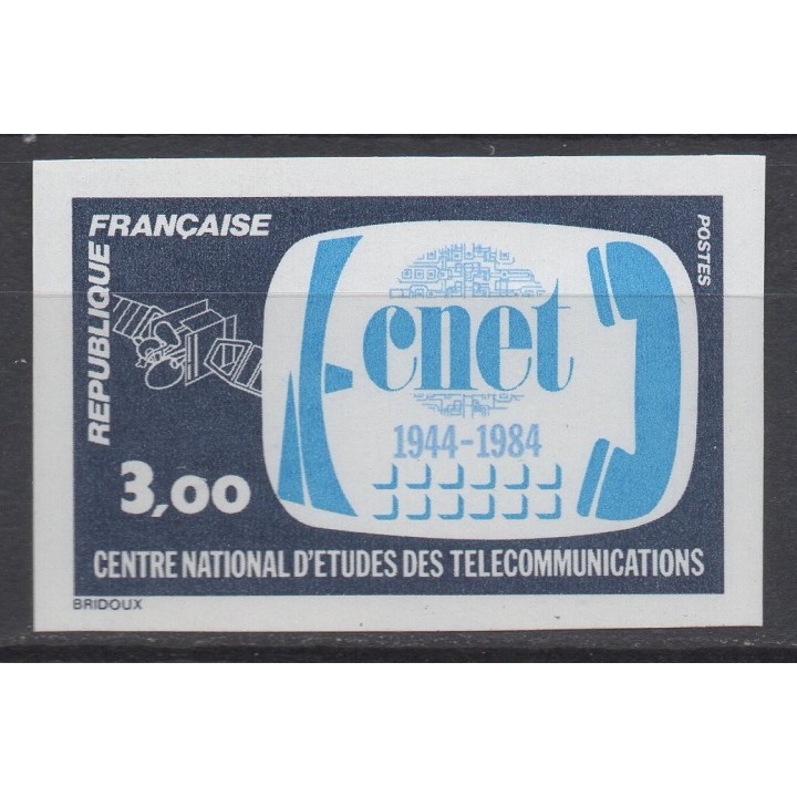 Timbre de collection France - 2317a Non Dentelé