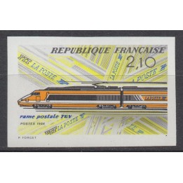 Timbre de collection France - 2334a Non Dentelé