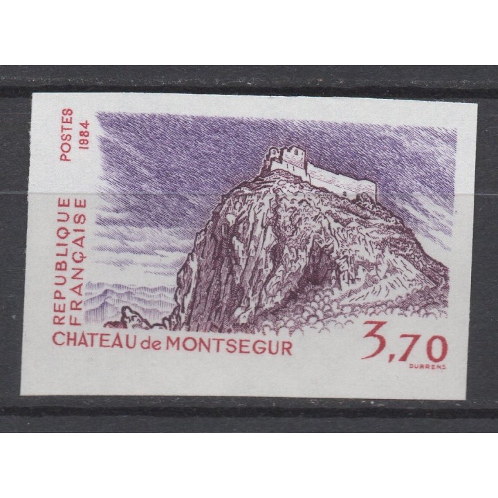 Timbre de collection France - 2335a Non Dentelé
