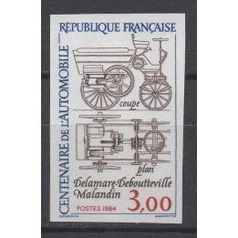 Timbre de collection France - 2341a Non Dentelé