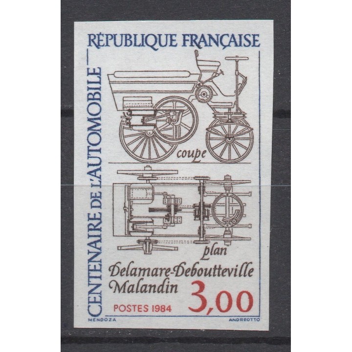 Timbre de collection France - 2341a Non Dentelé