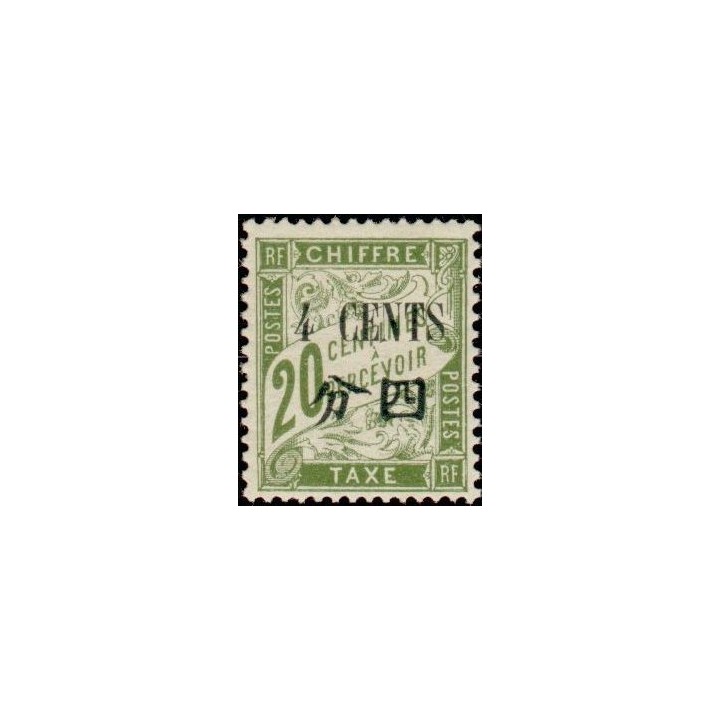 Chine - Taxe 26