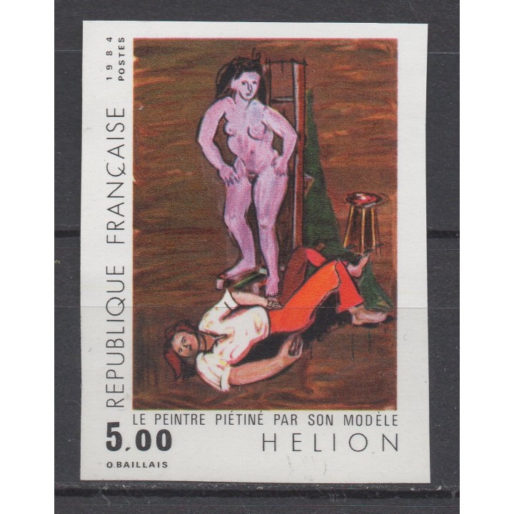 Timbre de collection France - 2343a Non Dentelé