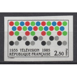 Timbre de collection France - 2353a Non Dentelé