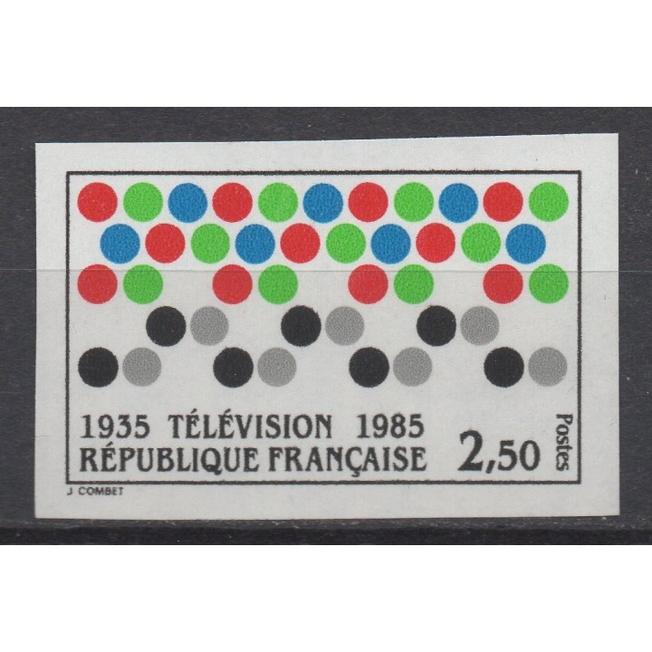 Timbre de collection France - 2353a Non Dentelé