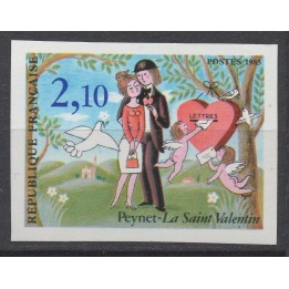 Timbre de collection France - 2354a Non Dentelé