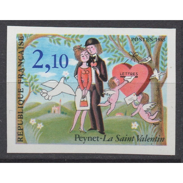Timbre de collection France - 2354a Non Dentelé