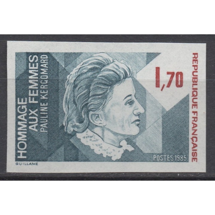 Timbre de collection France - 2361a Non Dentelé
