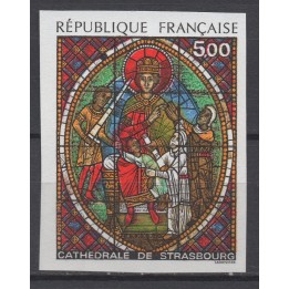 Timbre de collection France - 2363a Non Dentelé