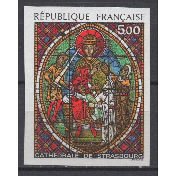 Timbre de collection France - 2363a Non Dentelé