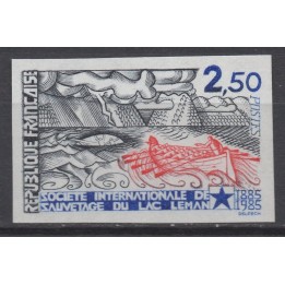 Timbre de collection France - 2373a Non Dentelé
