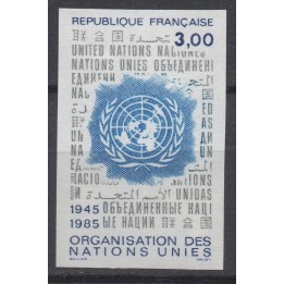 Timbre de collection France - 2374a Non Dentelé