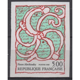 Timbre de collection France - 2382a Non Dentelé