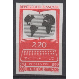 Timbre de collection France - 2391a Non Dentelé