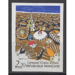 Timbre de collection France - 2395a Non Dentelé