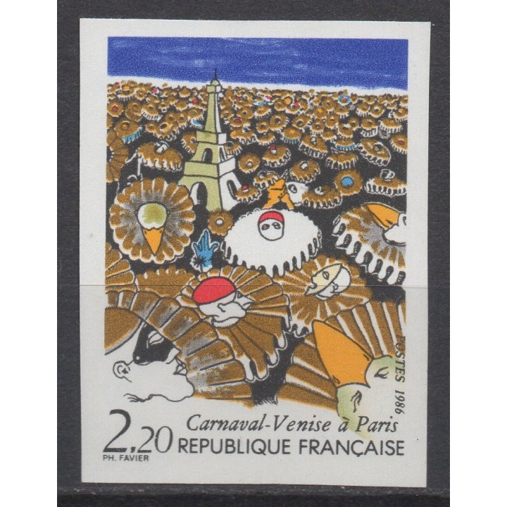 Timbre de collection France - 2395a Non Dentelé