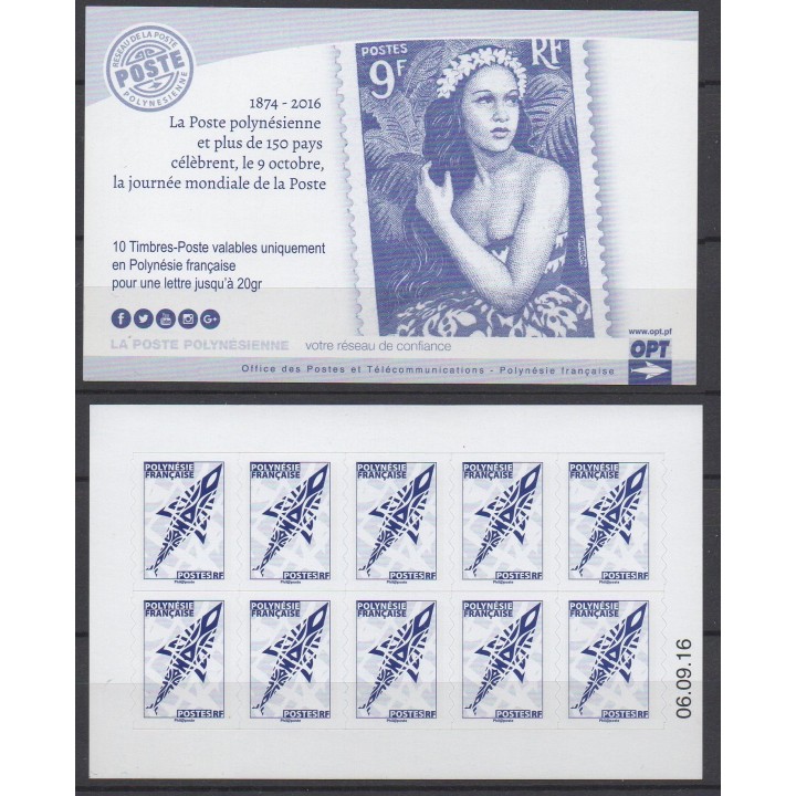 Timbre de collection Polynesie Francaise - Carnet 1073-4