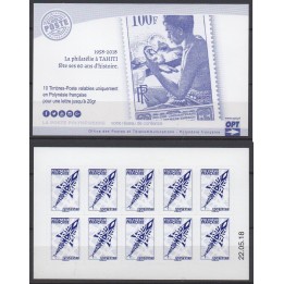 Timbre de collection Polynesie Francaise - Carnet 1073-6