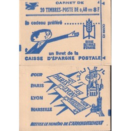 Timbre de collection France - Carnet C1536-B-C2