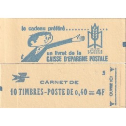 Timbre de collection France - Carnet C1536-B-C1