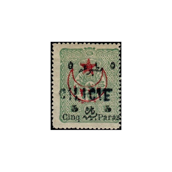 Cilicie - 001