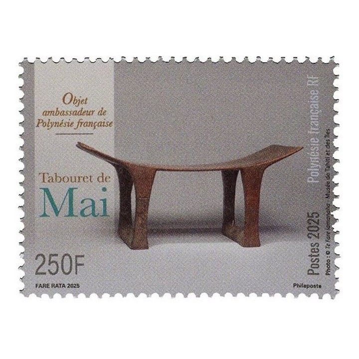 Timbre de collection Polynesie Francaise - 1375
