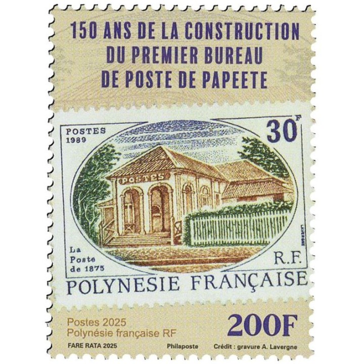 Timbre de collection Polynesie Francaise - 1379