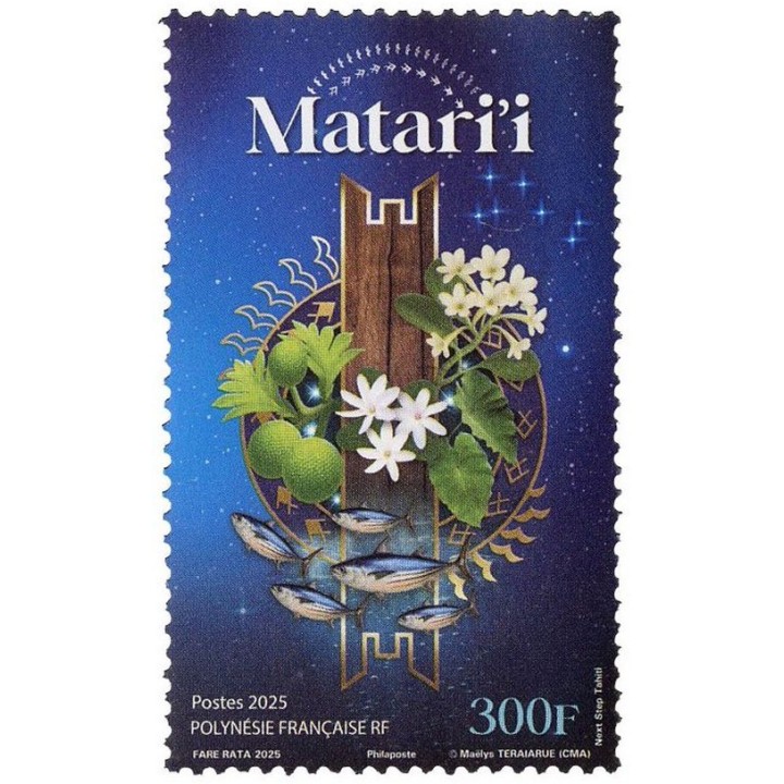 Timbre de collection Polynesie Francaise - 1382