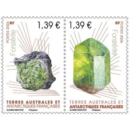 Timbre de collection TAAF - 1137A