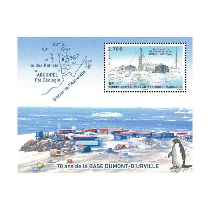Timbre de collection TAAF - F1151
