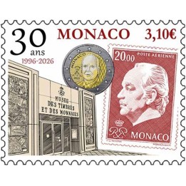 Timbre de collection Monaco - 3539