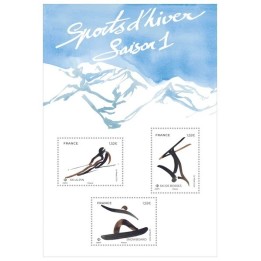 Timbre de collection France - F5951